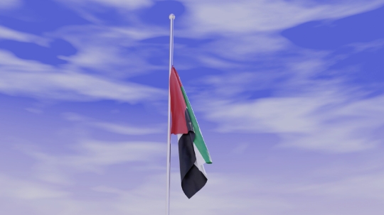 UAE United Arab Emirates Flag Half Mast - Sign of Mourning - 3D Animation