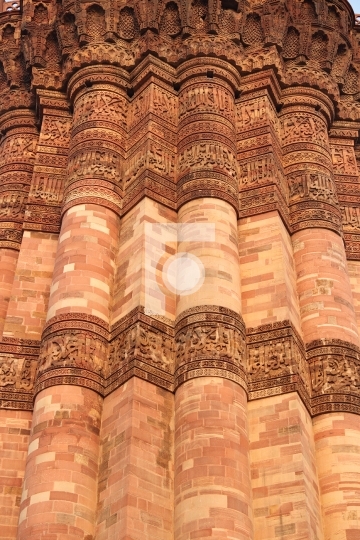 Close up Details of Qutub Minar, New Delhi, India
