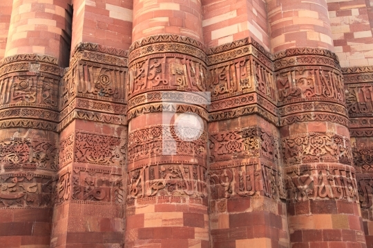 Islamic writings on Qutub Minar, New Delhi, India