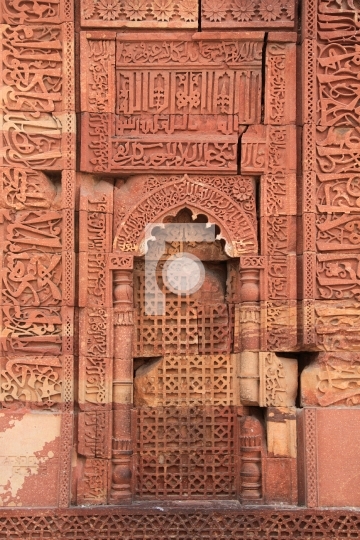 Islamic writings on wall near Qutub Minar, New Delhi, India