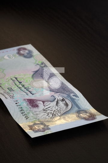 UAE Currency Dirhams - 500 AED Bank Note 