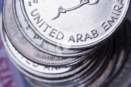 united arab emirates dirham currency coins