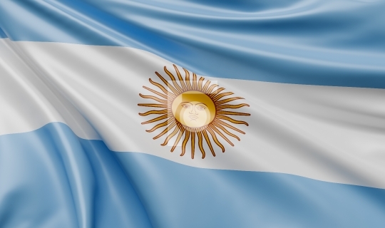 Waving Argentina Flag Satin Fabric - 3D Illustration Render