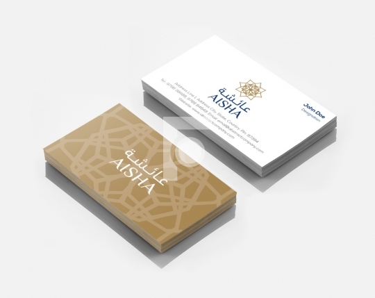 Aisha Islamic / Arabic Logo Design & Business Card Template