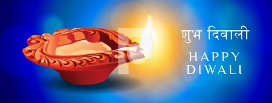 Shubh Diwali / Happy Diwali Free Facebook Cover Image