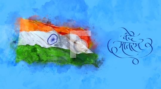 Bharat mata drawing||independence day drawing||desh bhakti painting -  YouTube